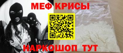 скорость Будённовск