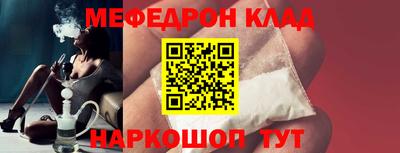 эйфоретик Бугуруслан