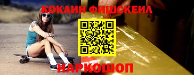 эйфоретик Бугуруслан