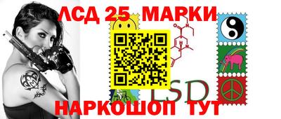 эйфоретик Бугуруслан