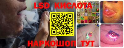 скорость Будённовск