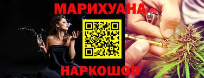 эйфоретик Бугуруслан