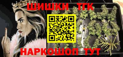 МДМА Бузулук
