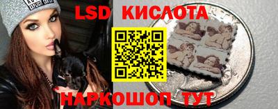 скорость Будённовск
