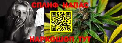 МДМА Бузулук