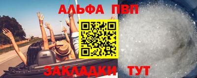 эйфоретик Бугуруслан