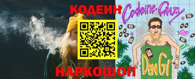 эйфоретик Бугуруслан