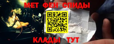 МДМА Бузулук