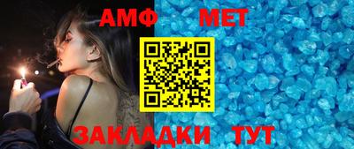 скорость Будённовск