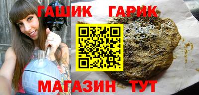 эйфоретик Бугуруслан