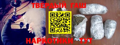 эйфоретик Бугуруслан