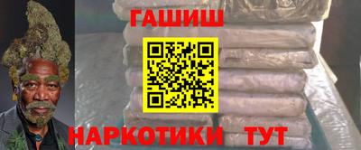 МДМА Бузулук