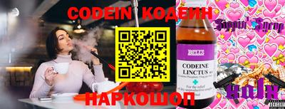 эйфоретик Бугуруслан