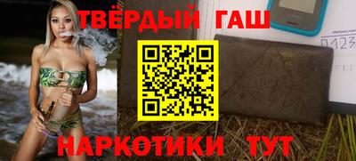 скорость Будённовск