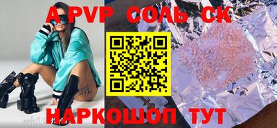 эйфоретик Бугуруслан