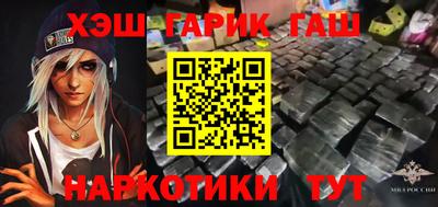 эйфоретик Бугуруслан