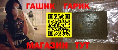 скорость Будённовск