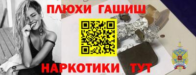 эйфоретик Бугуруслан