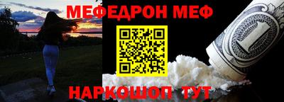 эйфоретик Бугуруслан