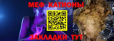 скорость Будённовск