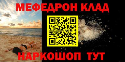эйфоретик Бугуруслан